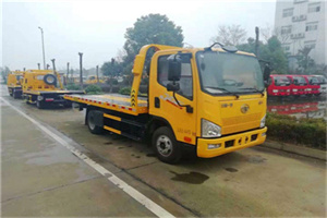 大冶附近24小时救援车电话