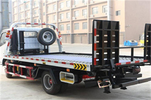 大冶24小时道路救援电话