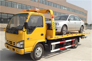 大冶道路救援一般怎么收费