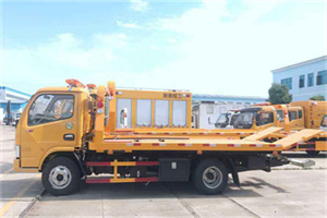 大冶送油救援服务