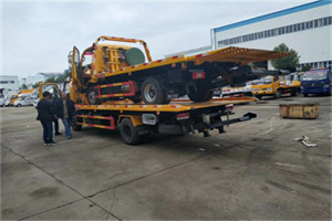 大冶同城汽车补胎