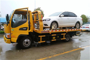 大冶附近拖车救援24小时服务热线